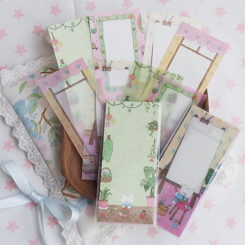 小狗巴士VOL.15 可爱小狗植物系列 长条便签素材包/硫酸纸便签 - 便条纸/标签贴 - 纸 多色