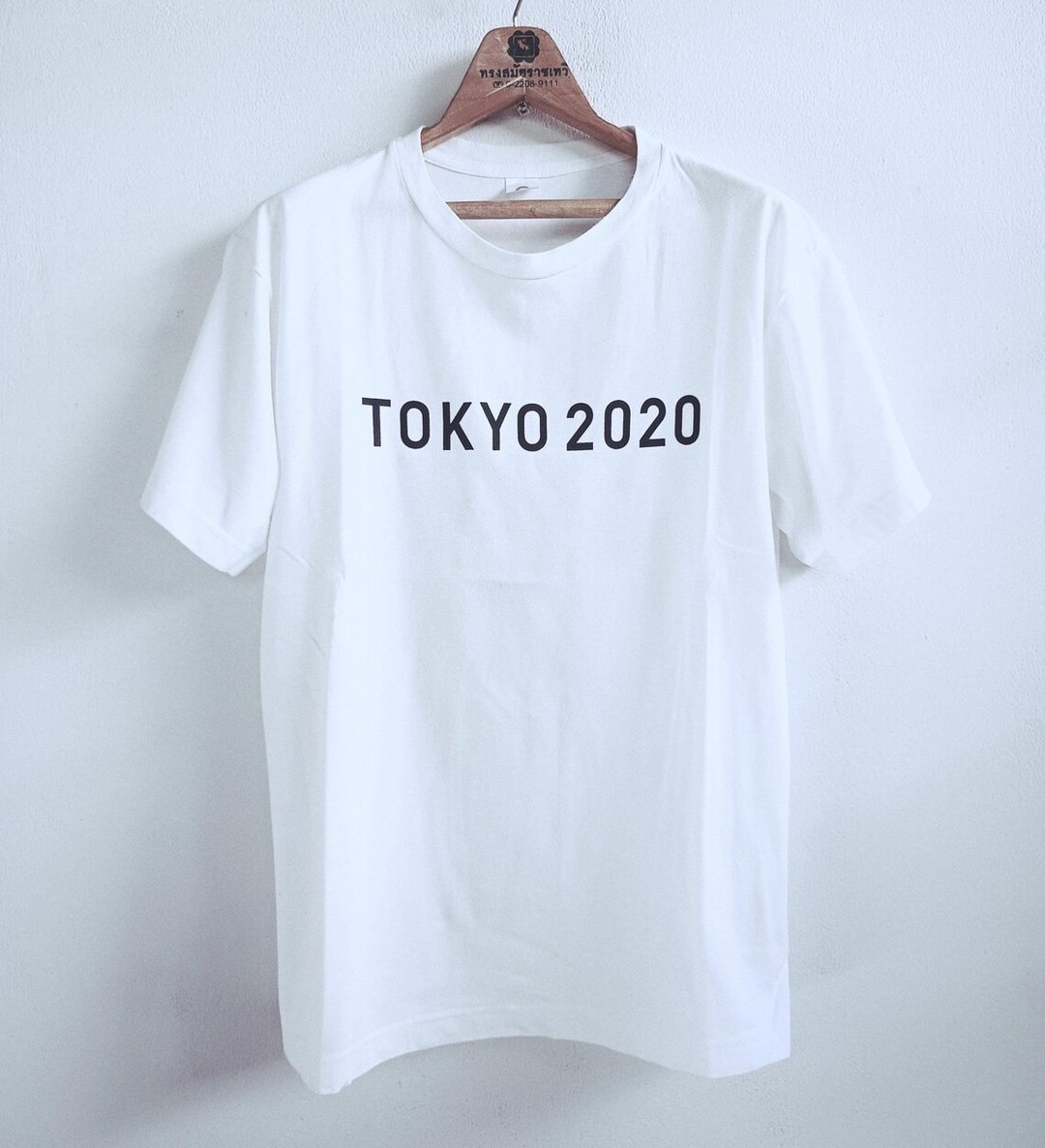 TOKYO 2020 白色 T 恤，M 尺寸，第 32 届奥林匹克运动会，短袖，经典 - 女装 T 恤 - 棉 白色