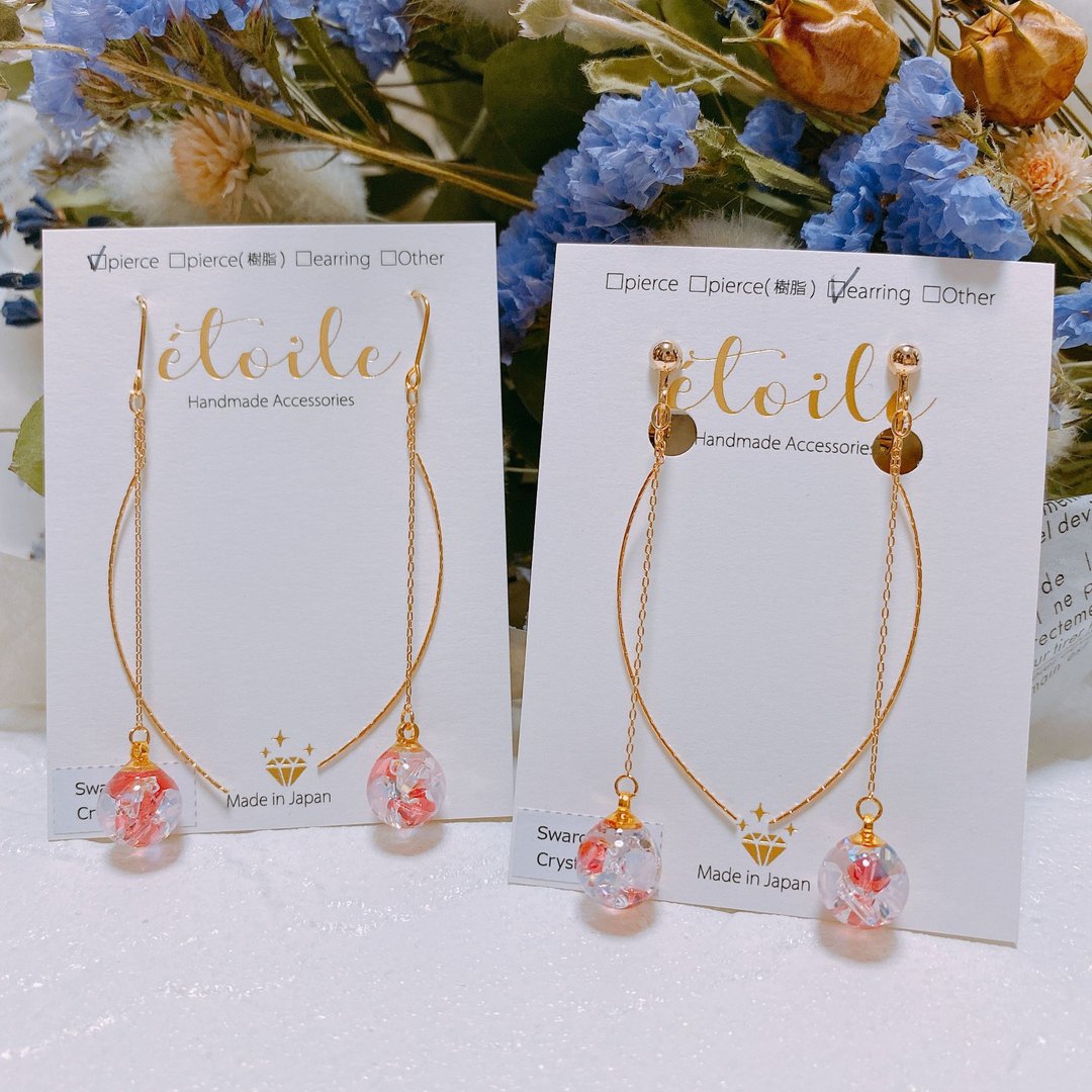 SDL-009 Swallow Dome Long G Earrings / Clip-On - 耳环/耳夹 - 树脂 粉红色