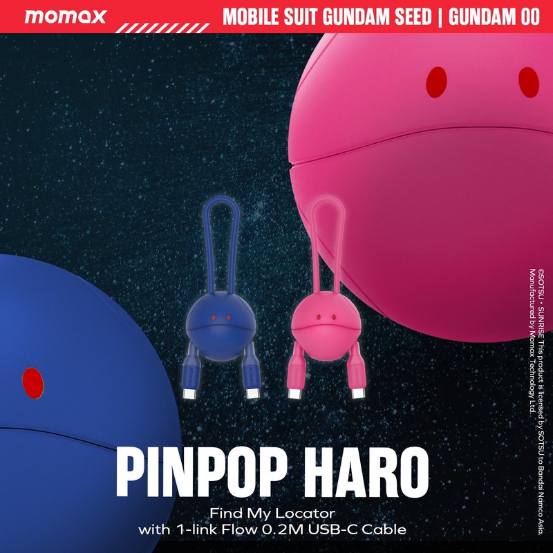 Momax x Gundam PINPOP 哈啰充电线与Find My 全球定位器 BR7 - 数码小物 - 硅胶 多色