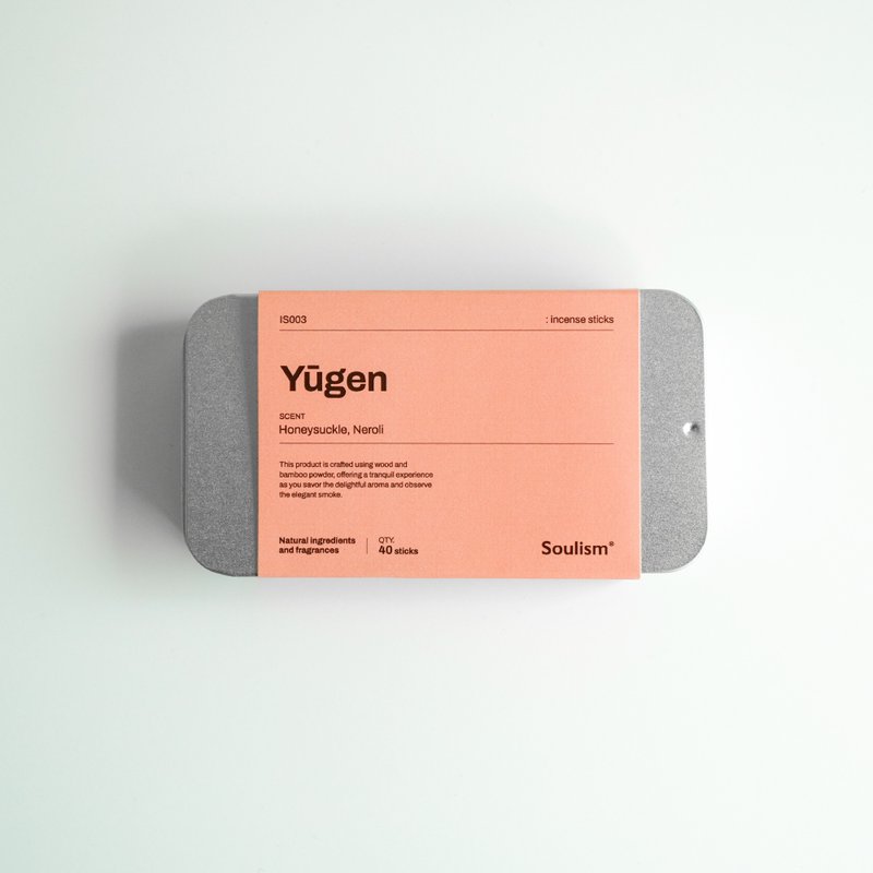 Yūgen 幽玄 - 香薰/精油/线香 - 木头 卡其色