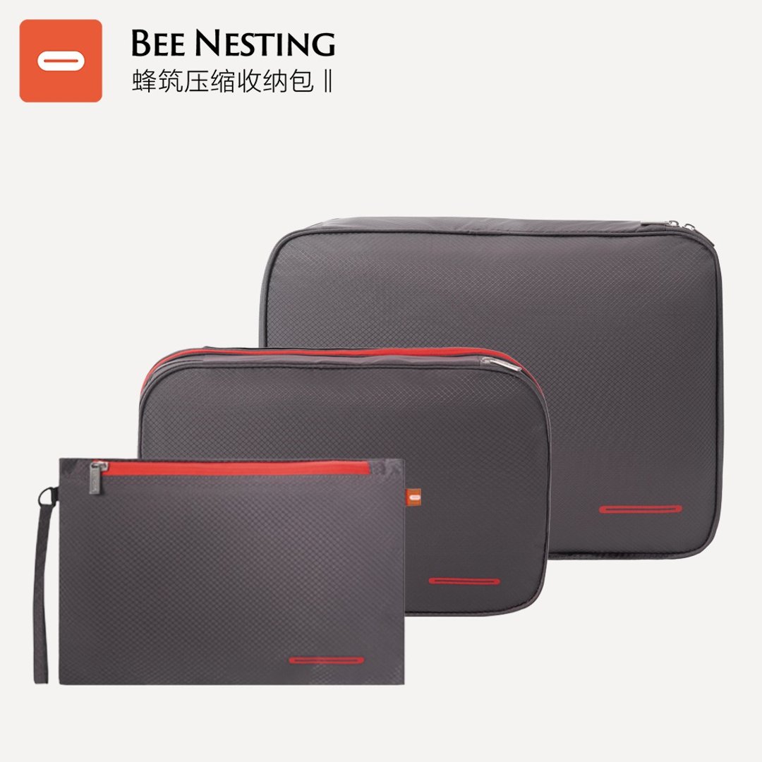 BeeNesting可压缩防泼水旅行收纳包三件组-(15L、26L、Lite) - 收纳用品 - 尼龙 灰色