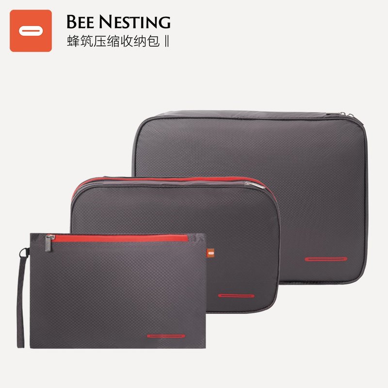 BeeNesting可压缩防泼水旅行收纳包三件组-(15L、26L、Lite) - 收纳用品 - 尼龙 灰色