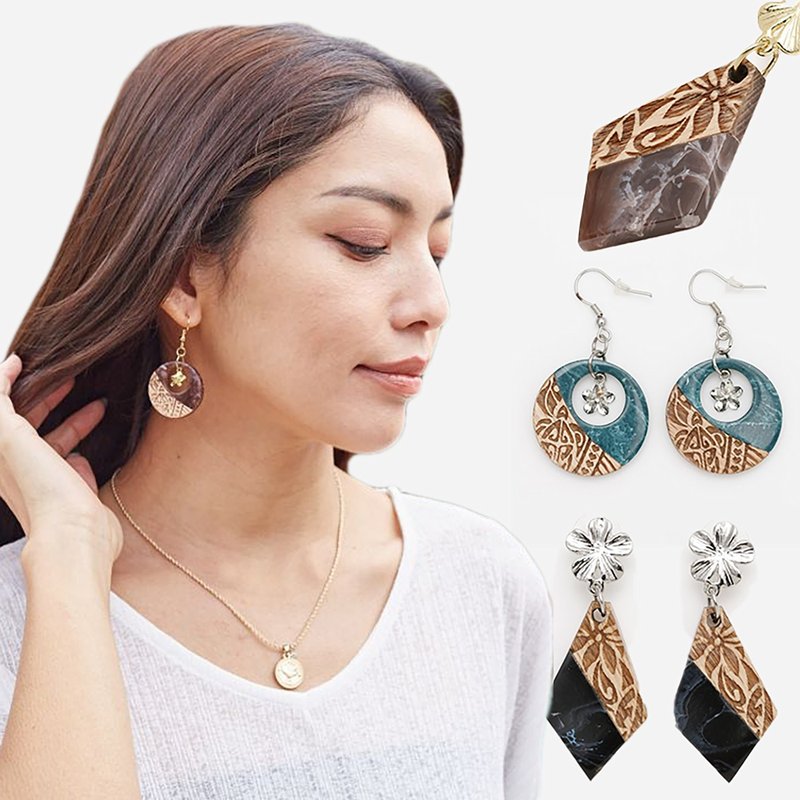 【热门预购】原创海洋洋流部落木雕耳环 (2款) 4IJZ5101-02 - 耳环/耳夹 - 其他材质 