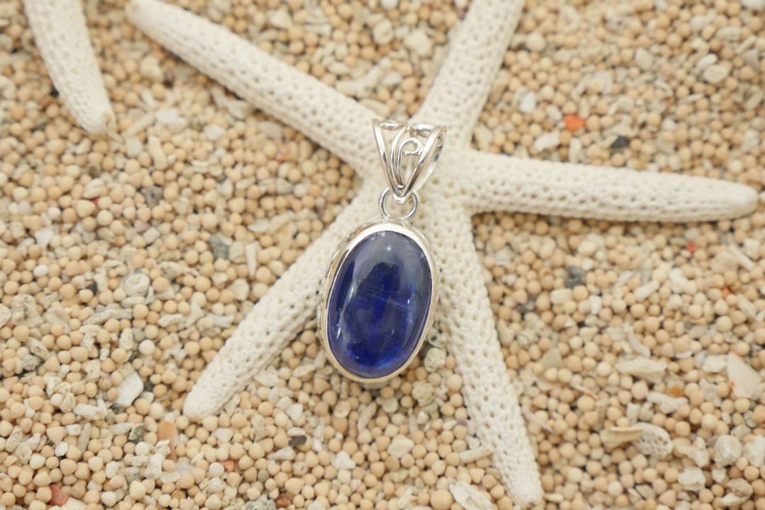 Kyanite pendant top - 项链 - 石头 