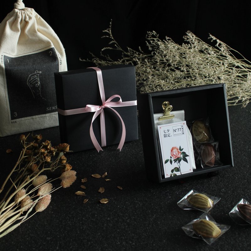 123 SENSE 品味情人节 联名礼盒（ 2双袜 ） - 其他 - 其他材质 多色