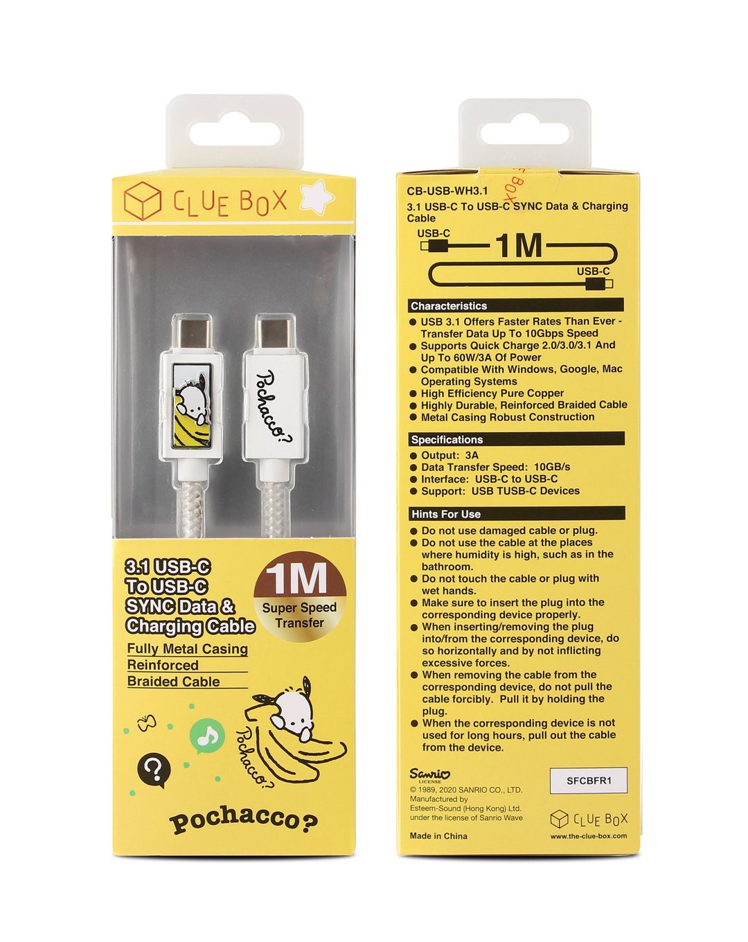 USB-C 转 USB-C 同步数据和充电线 - Pochacco - 电脑配件 - 塑料 白色