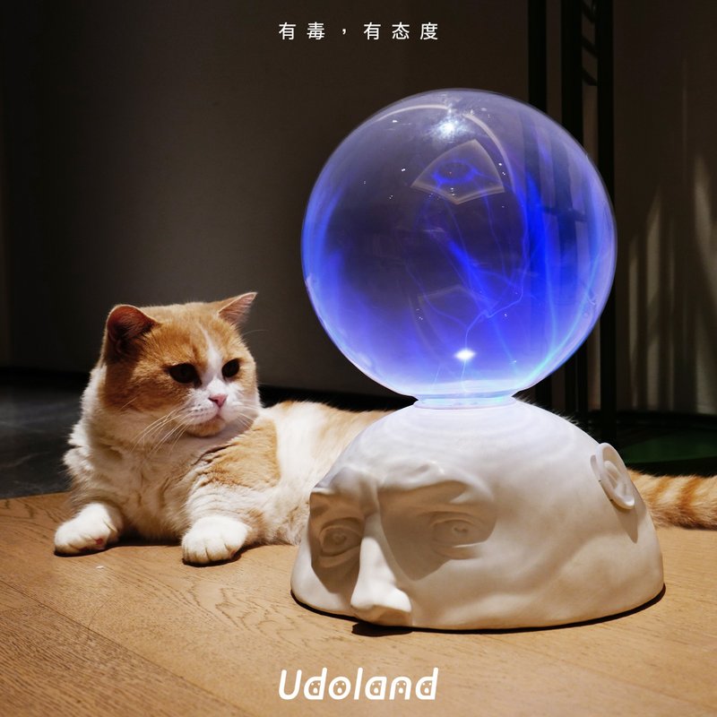 大卫头脑风暴离子球台灯 - 灯具/灯饰 - 其他材质 蓝色