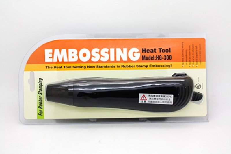 加购商品-热风枪Heat Tool - 其他 - 其他材质 黑色