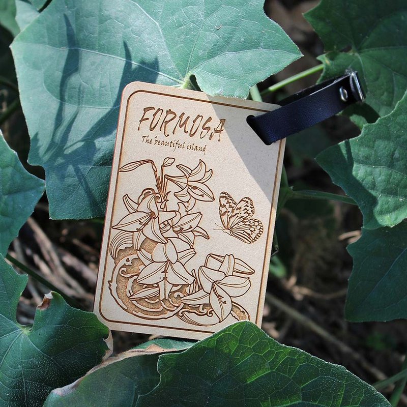 福尔摩沙行李吊牌 - 行李吊牌 - 木头 
