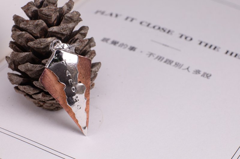 925纯银 太鲁阁峡谷坠饰套组 - 项链 - 其他金属 银色