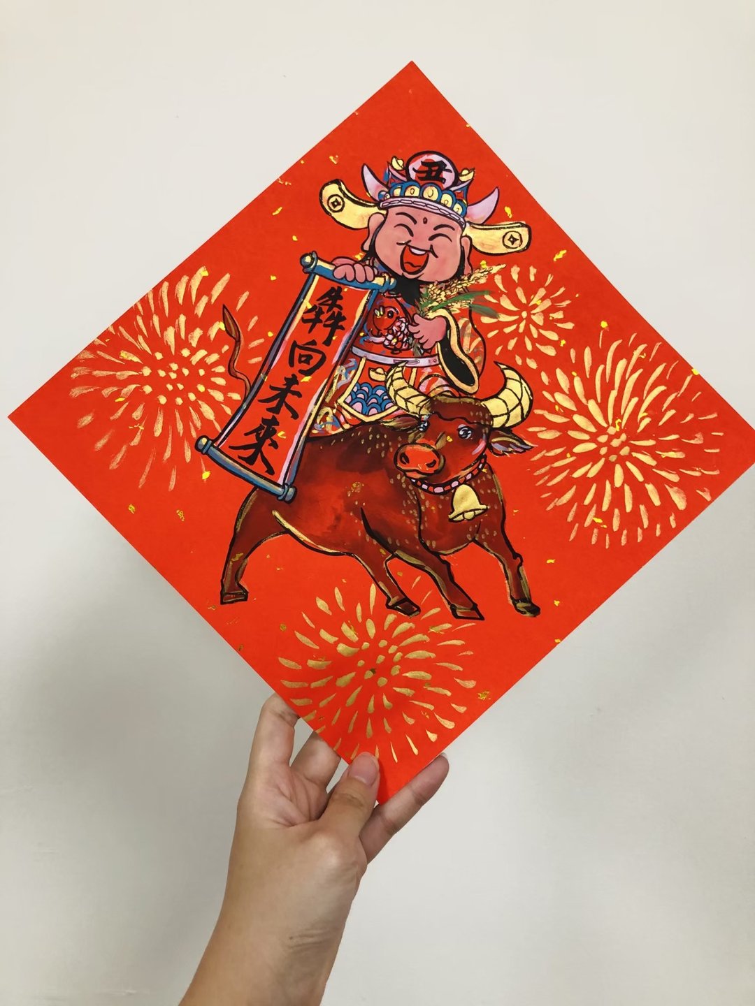 金临定制【全手绘定制专属春联】定制化礼物 - 红包/春联 - 纸 红色