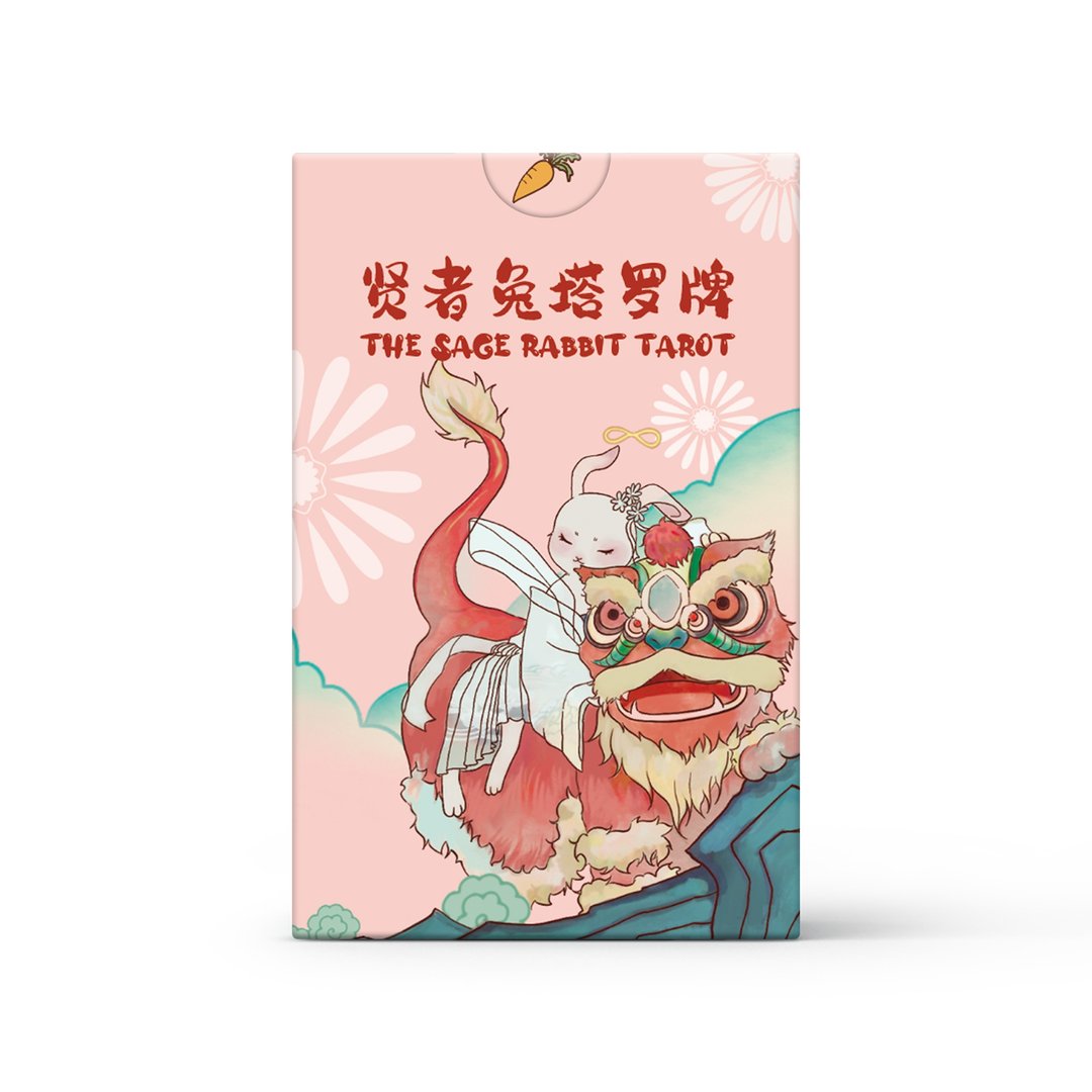 贤者兔塔罗牌 The Sage Rabbit Tarot - 桌游/玩具 - 纸 多色