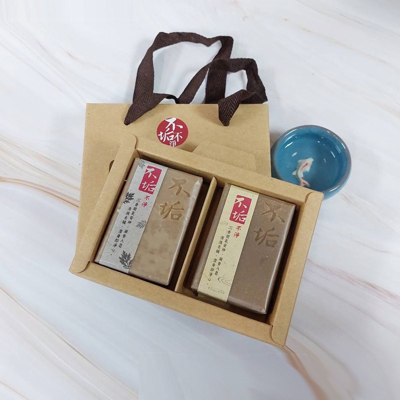 沉香系列手工皂二入礼盒 (任选) 沐浴皂 - 肥皂/手工皂 - 精油 咖啡色