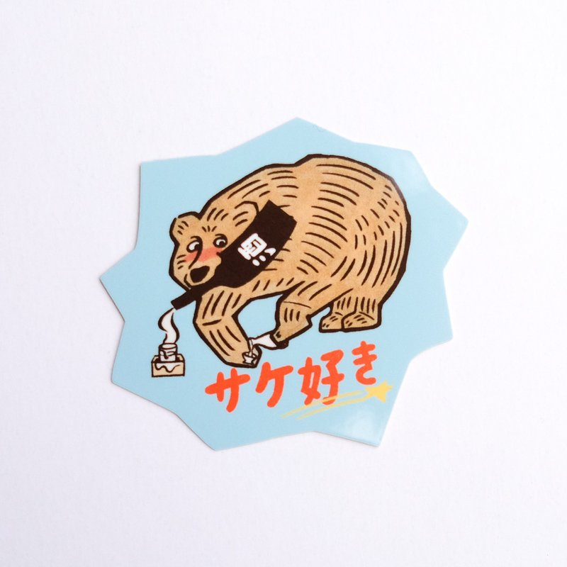 爱鲑鱼的小熊贴纸 - 贴纸 - 防水材质 蓝色
