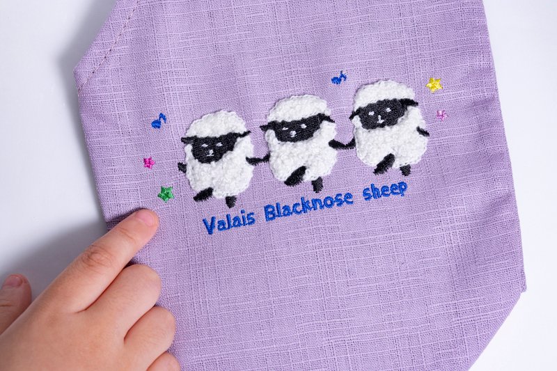 提袋【笑笑羊】跳舞笑笑羊 立体刺绣环保提袋 - 随行杯提袋/水壶袋 - 棉．麻 多色