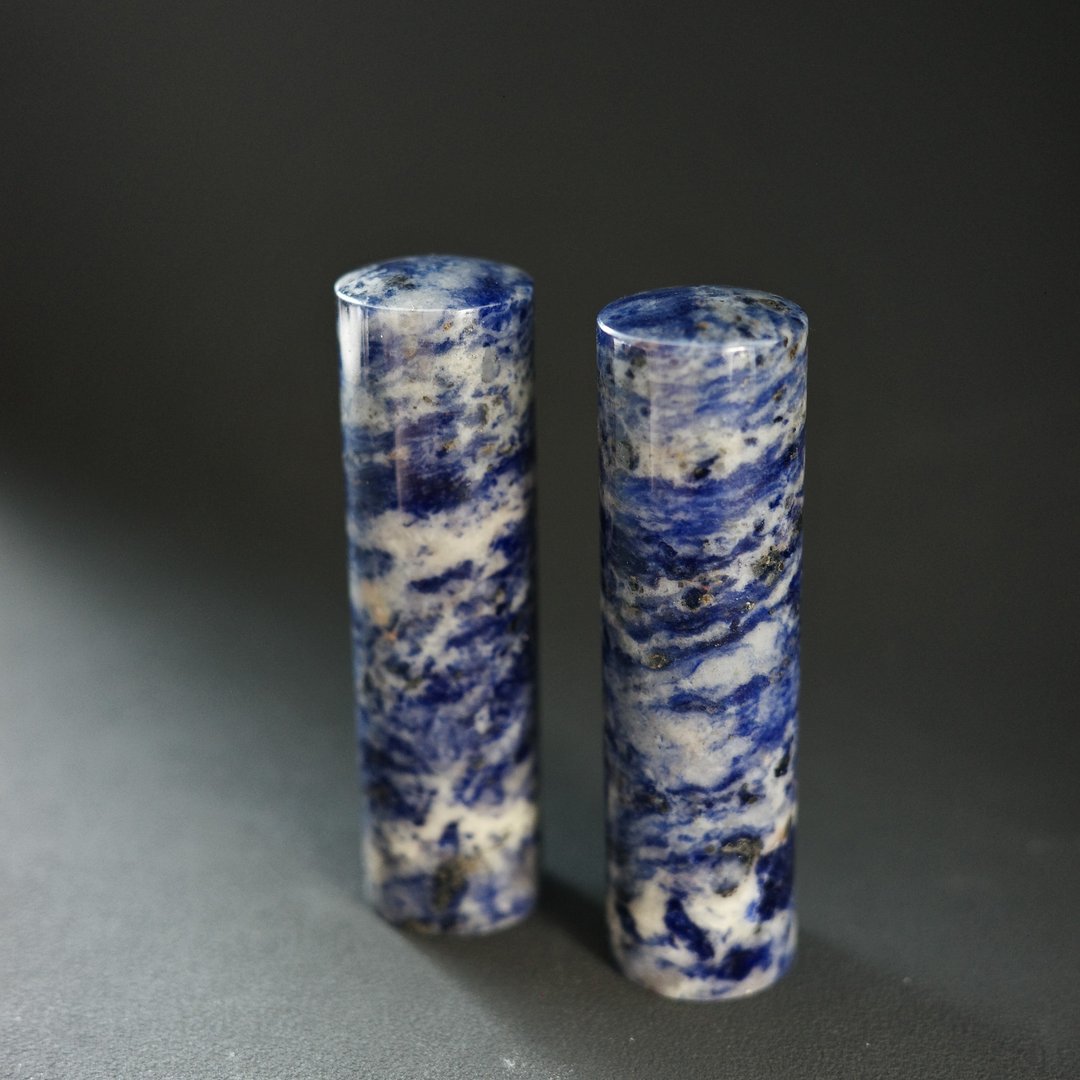 【好石多磨】智利青金石_玉石印章_夫妻结婚对章_圆章 - 印章/印台 - 玉石 蓝色