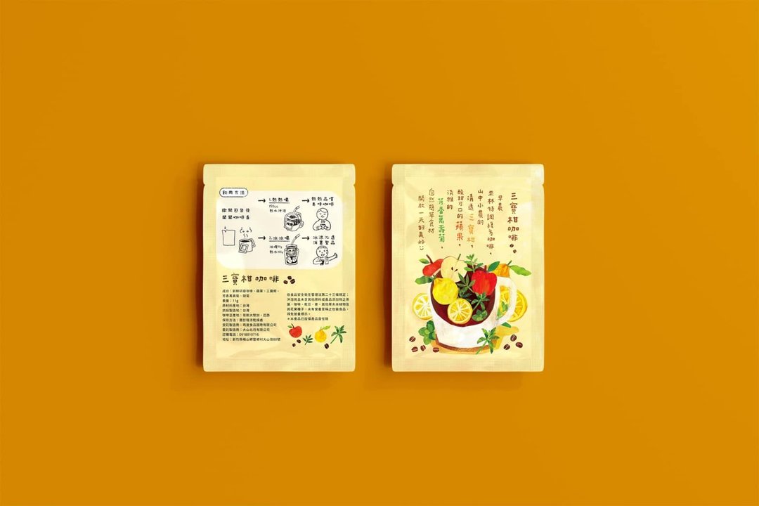 三宝柑咖啡耳挂包 - 咖啡 - 其他材质 黄色
