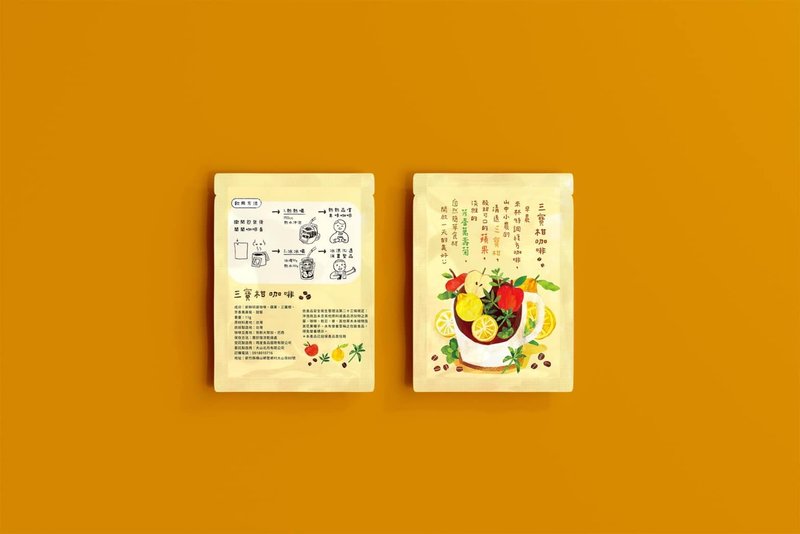 三宝柑咖啡耳挂包 - 咖啡 - 其他材质 黄色