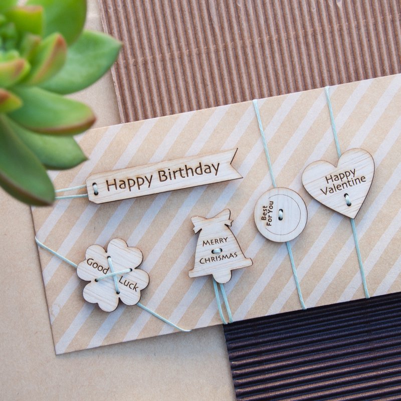 礼物包装下单区一入 - 其他 - 纸 