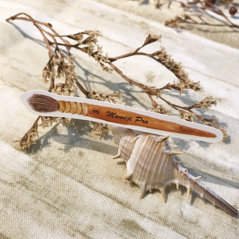 定制水彩姓名贴【文房具款】 - 贴纸 - 纸 