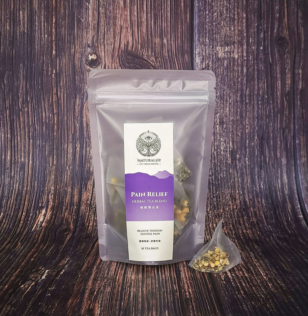 痛痛飞走茶 | 10 杯 | 舒缓偏头痛 | 感冒 | 花草茶 - 茶 - 植物．花 卡其色