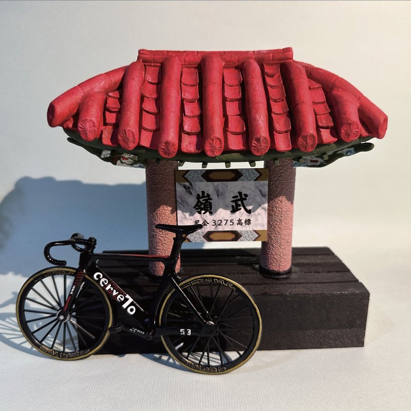 【 定制化公仔订制 】请勿直接下单 - 玩偶/公仔 - 粘土 多色