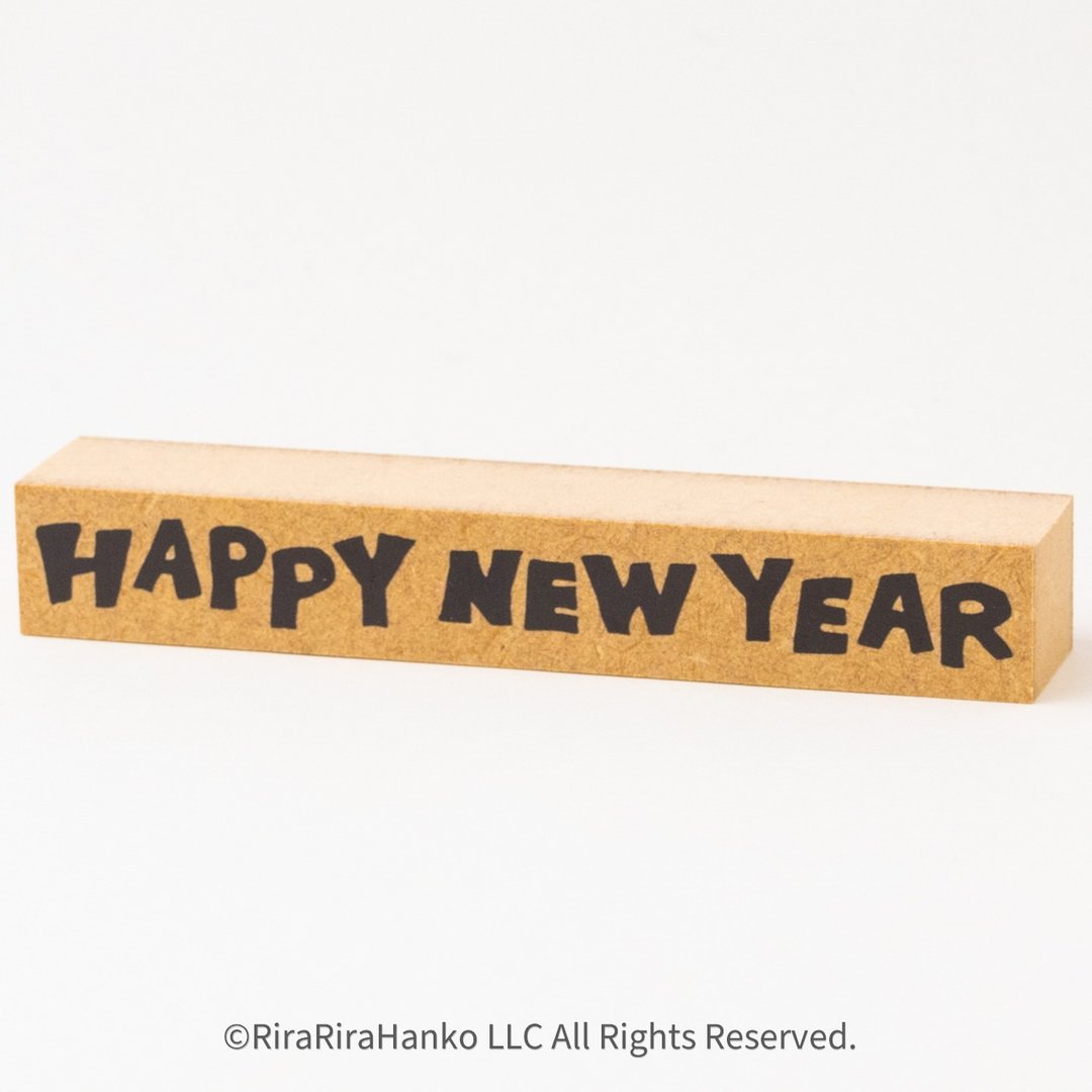 HAPPY NEW YEAR*15mm x 100mm*压克力印章*R1024_o - 印章/印台 - 木头 