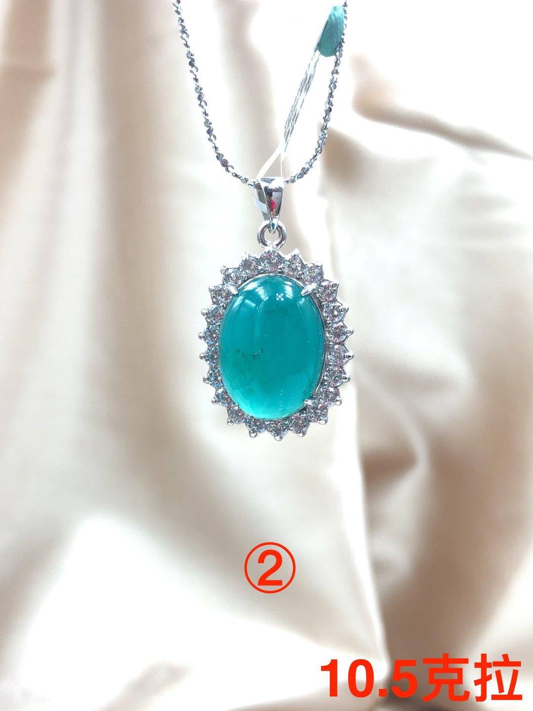 宝丽金珠宝-天然台湾蓝宝坠子 - 项链 - 宝石 