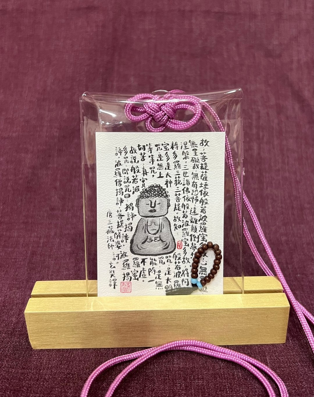 般若菠萝物多心经 御守 护身符 连迷你佛珠 谂珠 粉色绳 - 吊饰 - 纸 