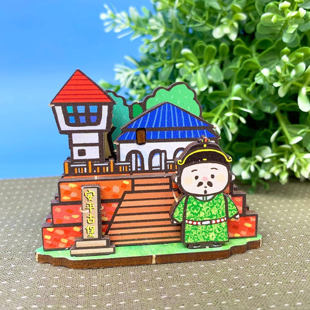 台湾景点－台南安平古堡 木质组合名片座 办公室文创疗愈小物 - 木工/竹艺/纸艺 - 木头 多色