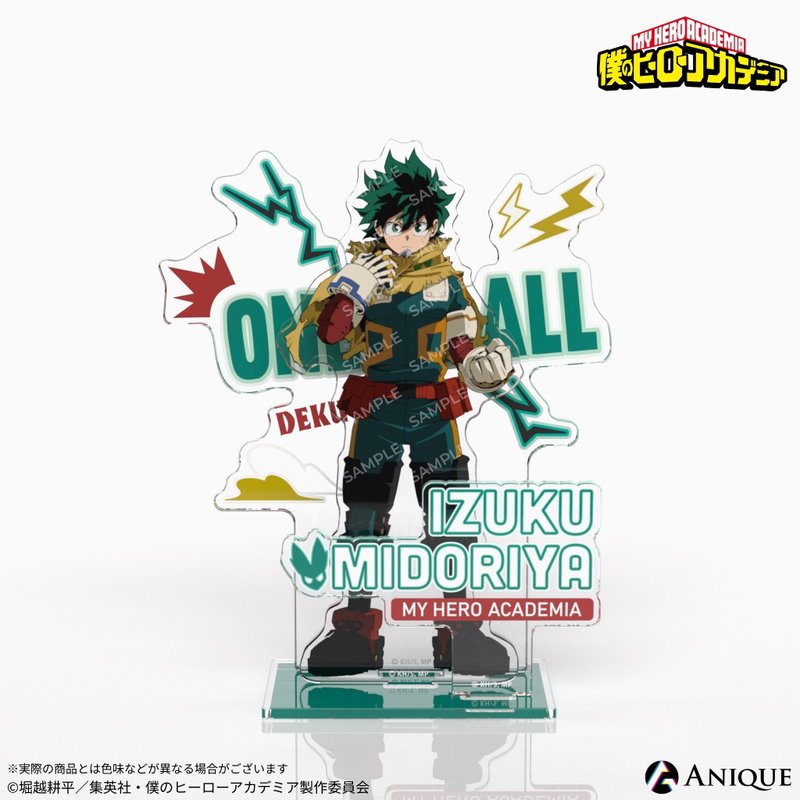 ANIQUE 我的英雄学院 - 绿谷出久立体压克力立牌 - 摆饰 - 压克力 