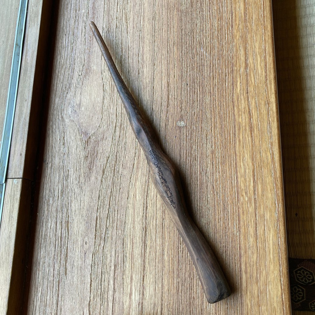 我制杖　魔杖　法迅　手工魔杖　手工法杖 - 摆饰 - 木头 咖啡色