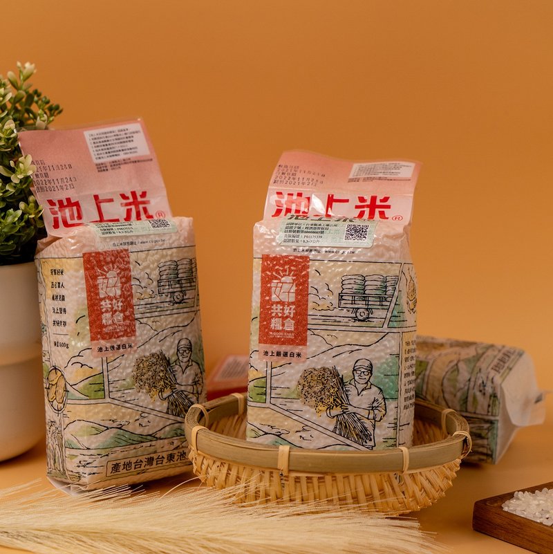 【共好粮仓】 池上严选白米(600g) 四入组 - 五谷杂粮/米 - 新鲜食材 白色