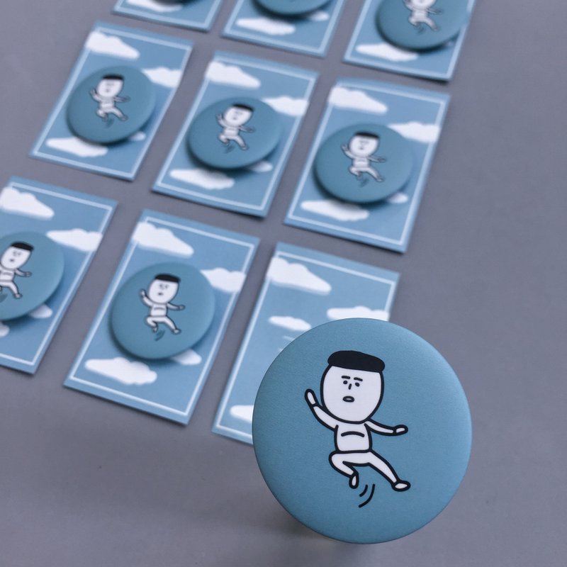 看我飞天遁地__两用款大胸章 - 徽章/别针 - 纸 蓝色