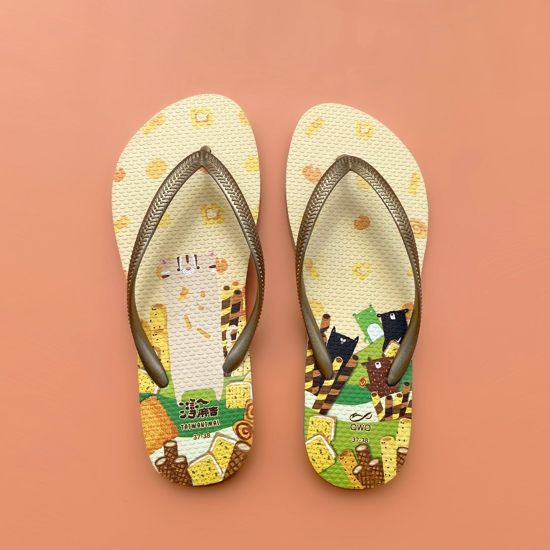 女款防滑夹脚拖鞋 湾A麻吉人字拖 防水环保材质 沙金 -点心好时光 - 拖鞋 - 橡胶 多色