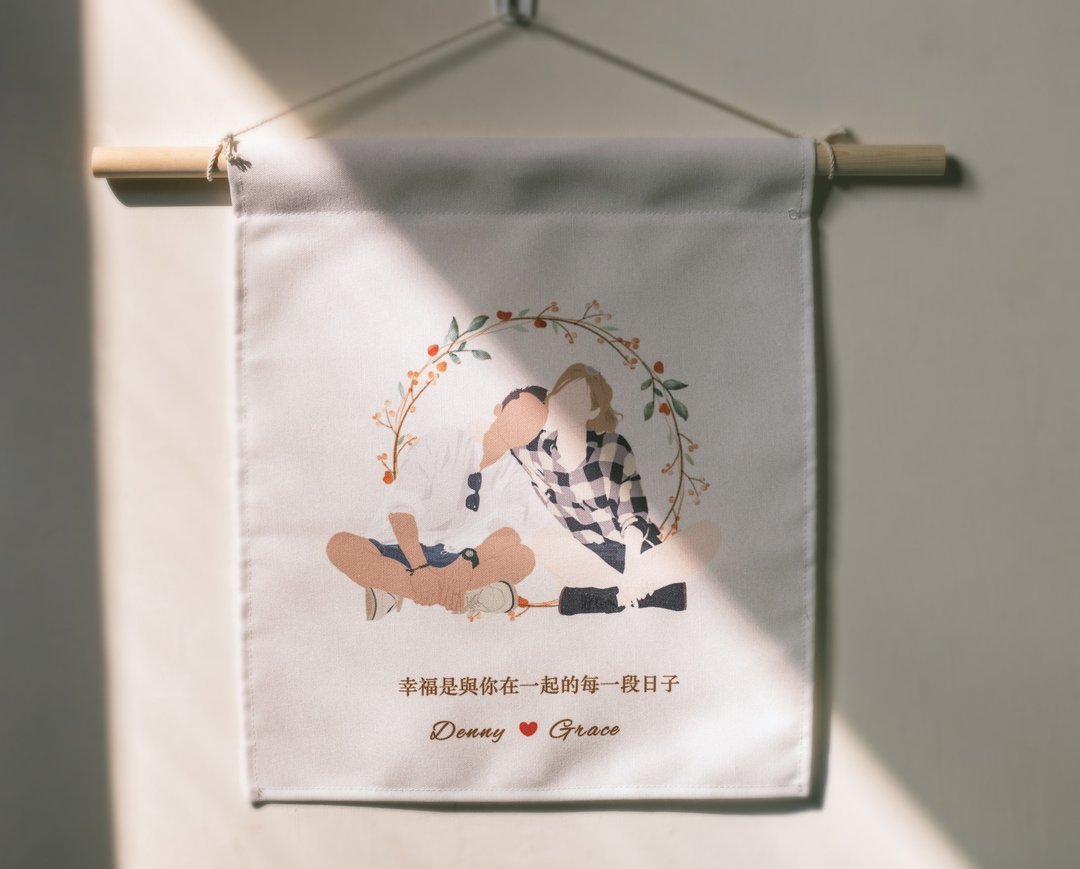 帆布挂旗-挂旗-似颜绘-帆布-挂旗-情人节礼物-生日礼物-结婚礼物 - 画框/相框 - 棉．麻 卡其色
