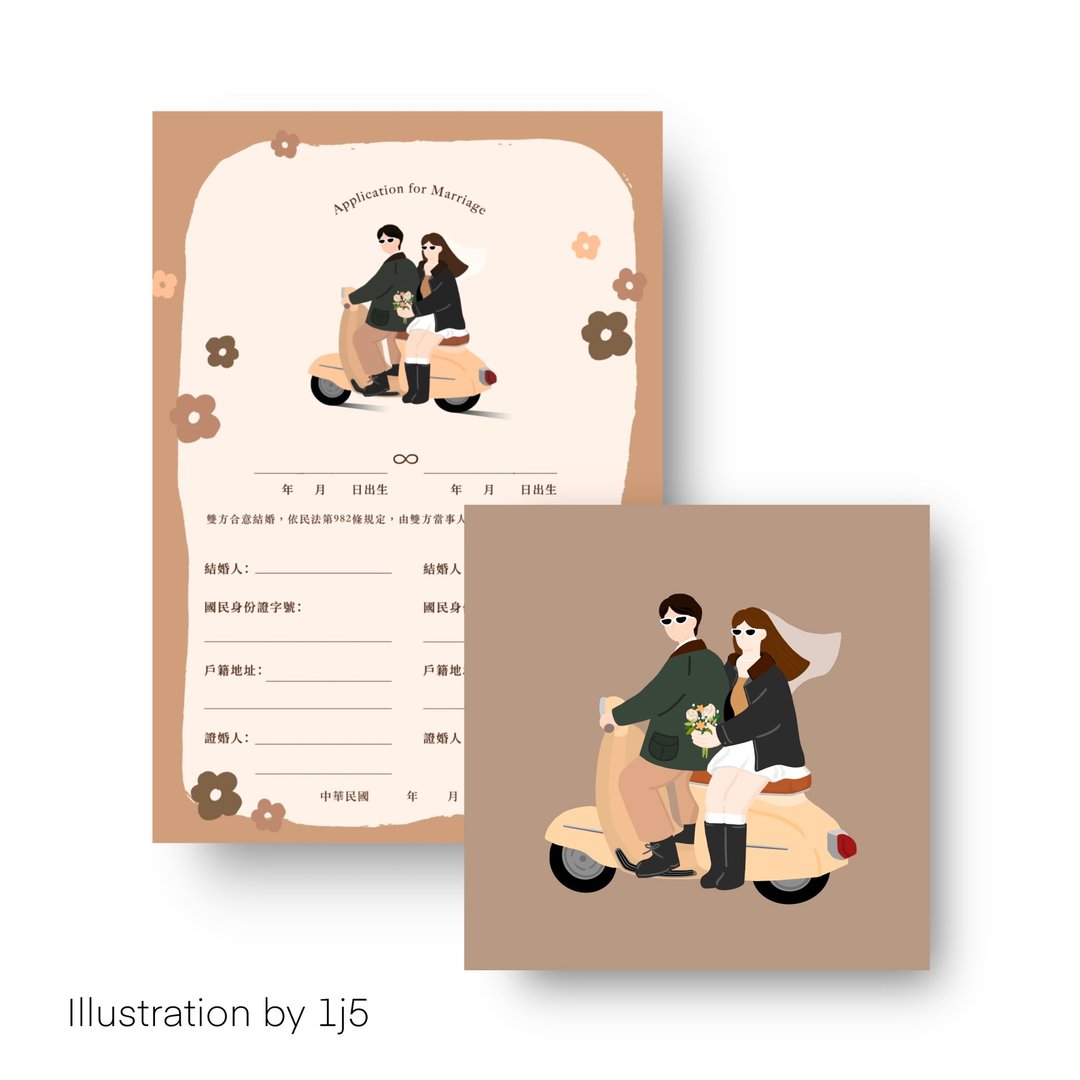 结婚书约/婚卡/喜帖/一卡多用 - 插画/绘画/写字 - 纸 白色