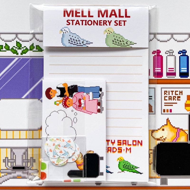 迷你信纸组 Peter酱 Mari酱 Mel会长 美容室 鹦鹉 像素画 - 卡片/明信片 - 纸 多色