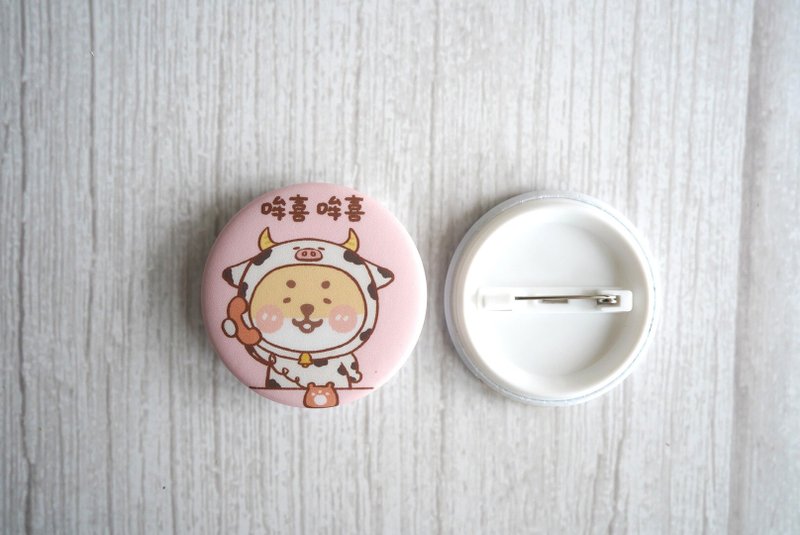 柴柴与动物小伙伴胸章-哞喜哞喜(粉色) - 胸针 - 塑料 