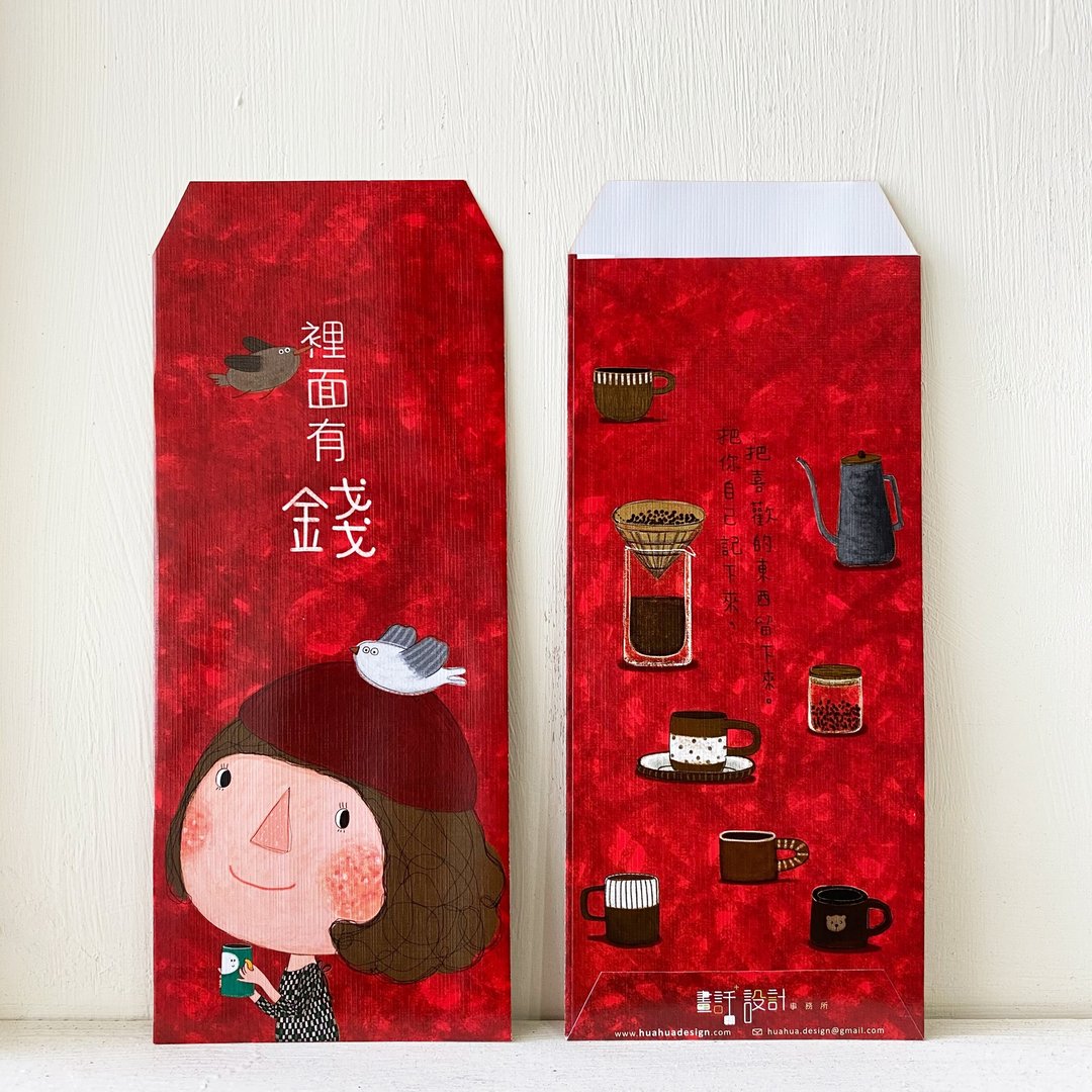 红包袋 \里面有钱/　朵力与鸟 - 红包/春联 - 纸 红色