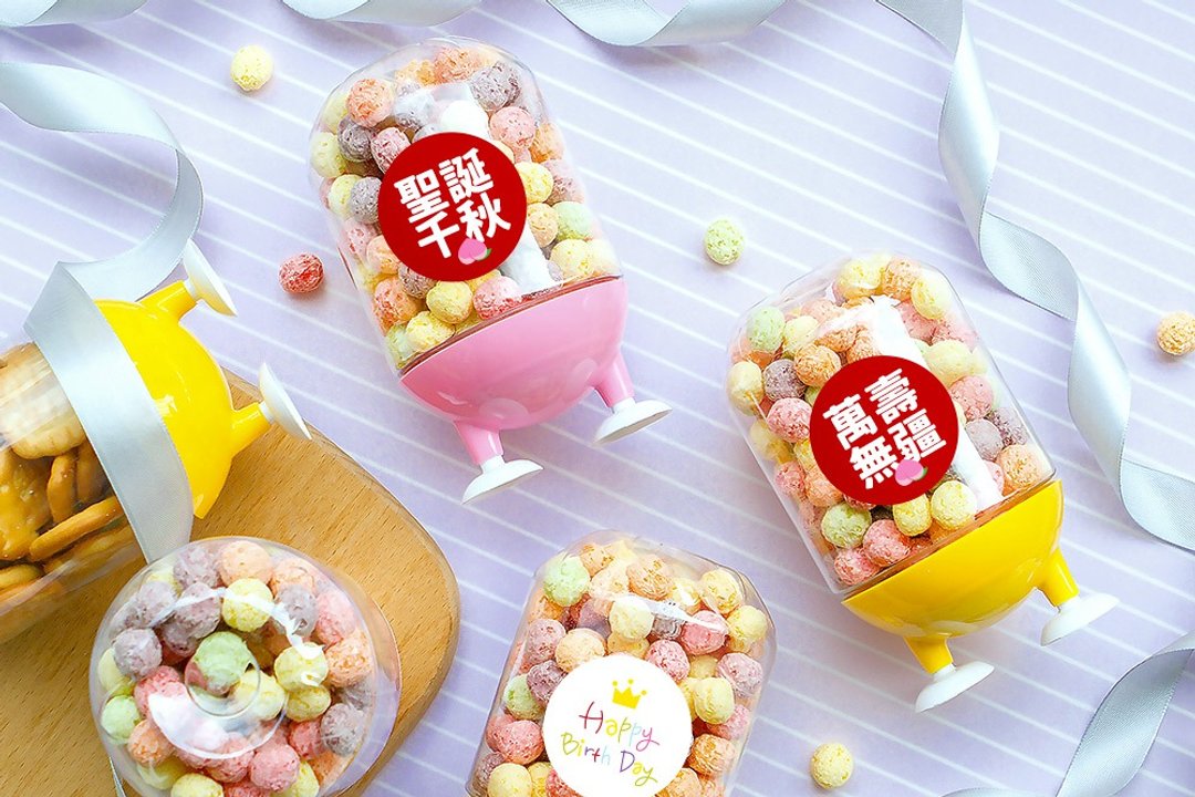 分享礼 五彩球饼干脚丫罐 节庆 活动礼品 装饰 创意 零食 毕业 - 零食/点心 - 新鲜食材 多色