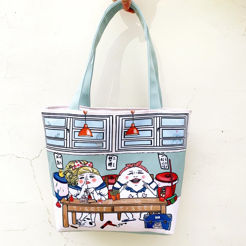 蛋定国民小学 托特包- 可翻面用 - 手提包/手提袋 - 聚酯纤维 绿色