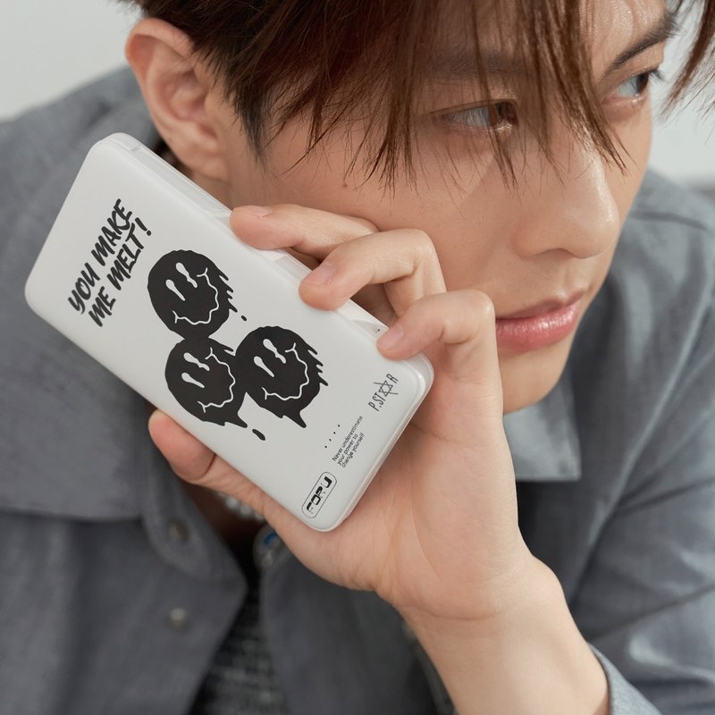 P.STAR U Make Me Melt双线快充10000mAh行动电源 - 充电宝/传输线 - 塑料 多色