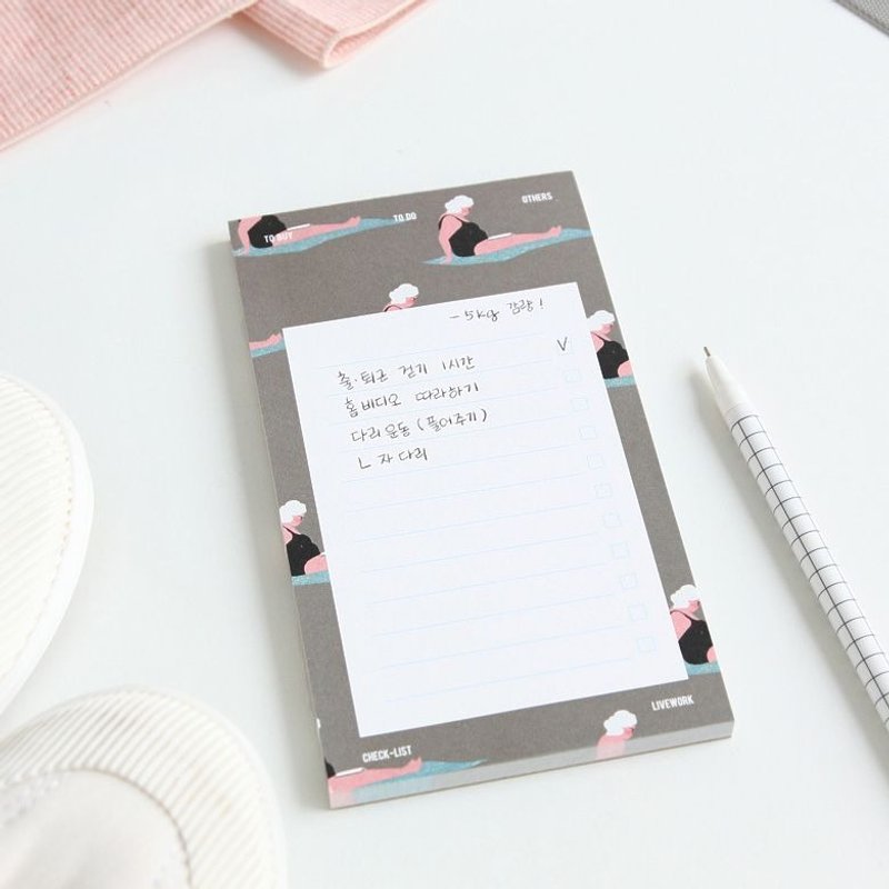 Dessin-Mon Petit小法国时光待办事项清单-海滩,LWK33691 - 便条纸/标签贴 - 纸 灰色