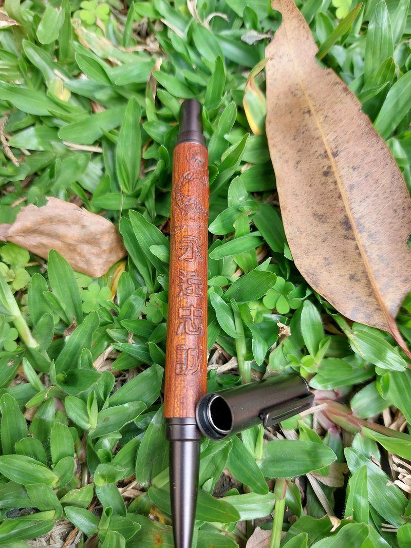 血木浮雕定制磁吸钢珠笔 - 钢珠笔 - 木头 绿色
