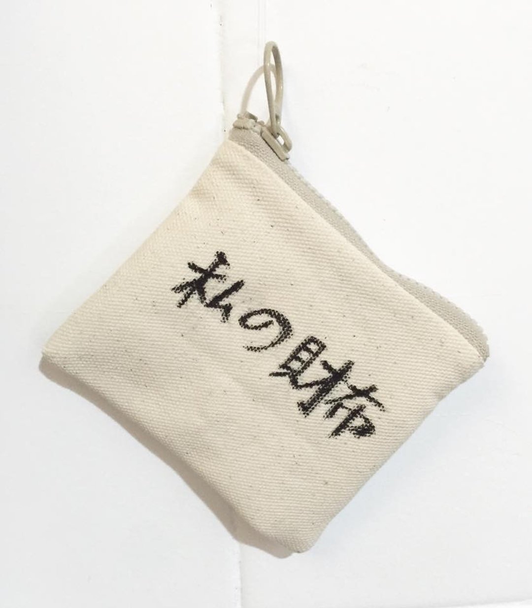 无印风零钱包 - 零钱包 - 棉．麻 白色