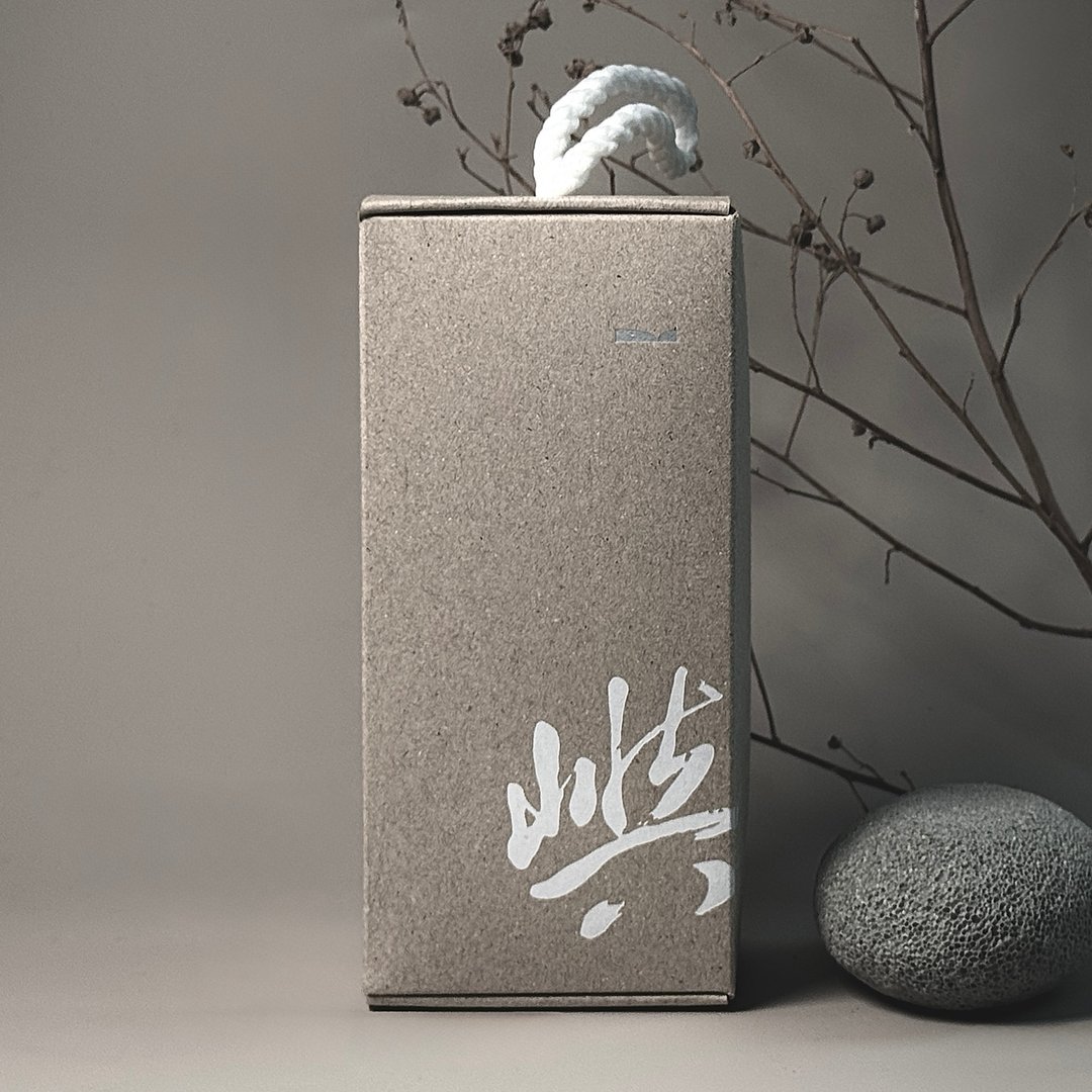 屿 Isle / 花果茶匠制礼盒 - 茶 - 新鲜食材 