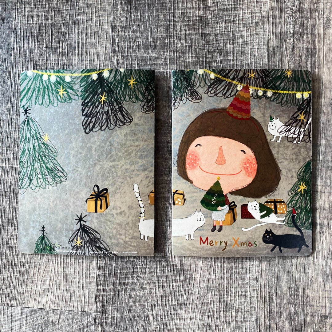 圣诞卡-Merry Xmas - 卡片/明信片 - 纸 卡其色