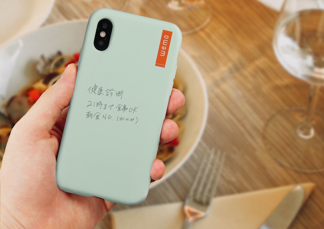 WEMO CASE 可书写手机壳 - iPhone11 Pro - 手机壳/手机套 - 硅胶 多色